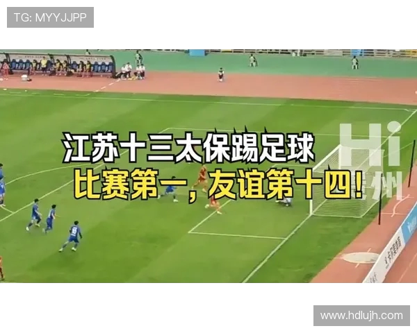 苏超之火，可暖校园足球之壤