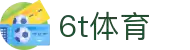 6T体育官网 - 运动预测新纪元 | 实时赛事资讯与互动挑战平台
